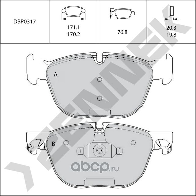 Колодки тормозные передние BMW X5 E70/F15/F85 06-18, X6 E71/E72/F16 08-19 (Zennek). Артикул DBP0317