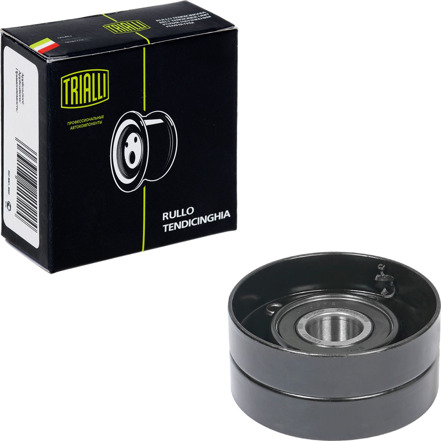 Натяжной ролик (натяжитель) приводного клинового зубчатого ремня Trialli. Артикул CM 5647