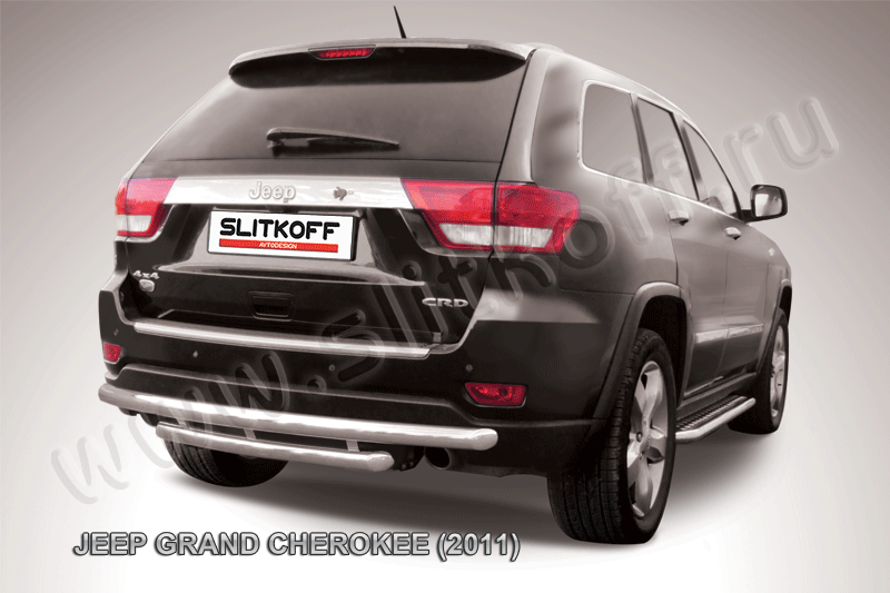 Защита Slitkoff заднего бампера d57/57 двойная для Jeep Grand Cherokee WK2 2011-2014. Артикул JGCH008