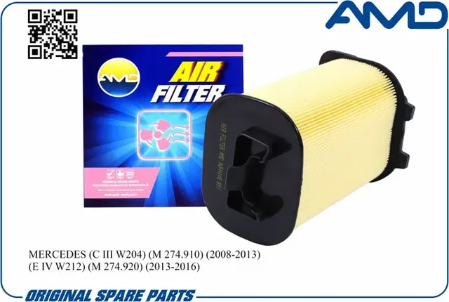 Фильтр воздушный (AMD). Артикул AMDFA446