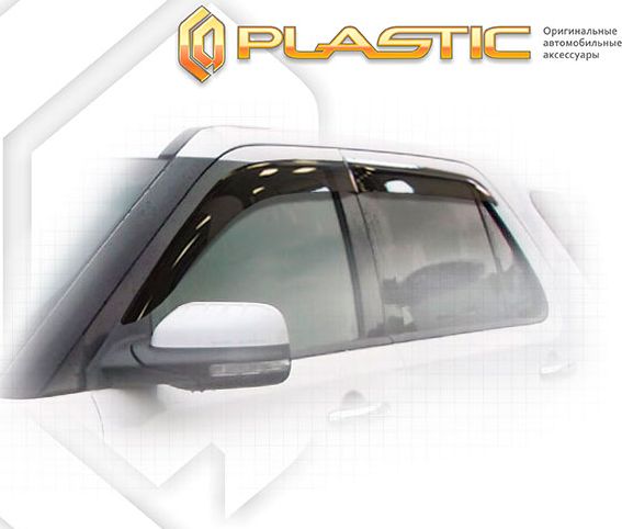 Дефлекторы СА Пластик для окон (Classic полупрозрачный) Ford Explorer 2010-2015. Артикул 2010030307657