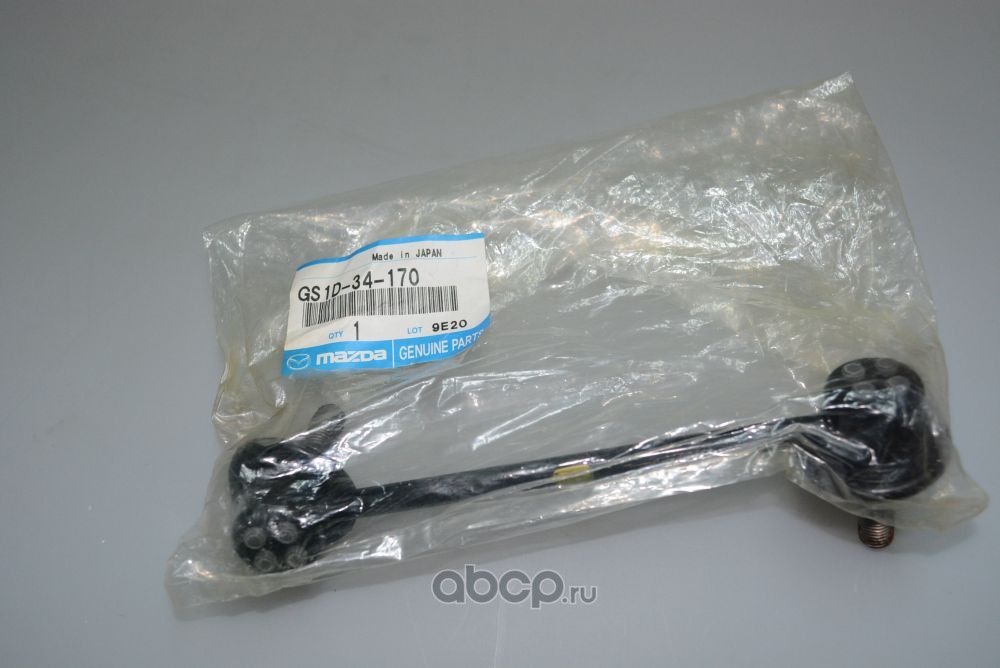 Стойка (тяга) стабилизатора Mazda для Mazda 6 III (GJ) 2012-2026. Артикул GS1D34170