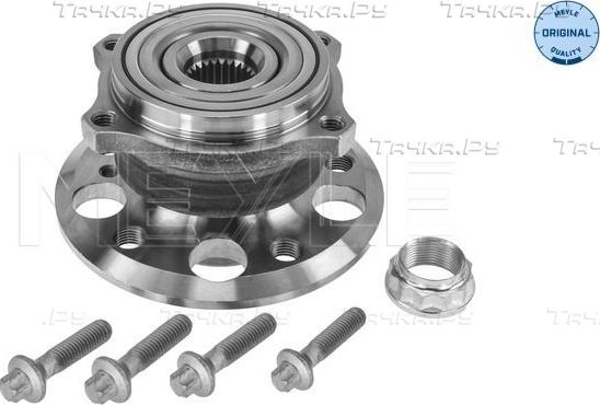 Ремкомплект MB C/E/S-CLASS 07 Meyle Original Kit. Артикул 014 753 0003