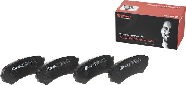 Тормозные колодки Brembo PRIME LINE. Артикул P 83 049