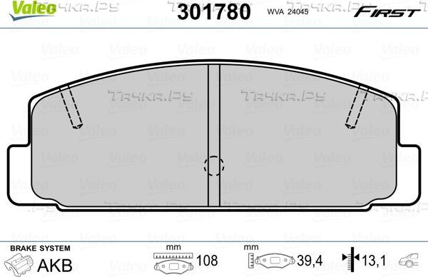 Тормозные колодки Valeo First. Артикул 301780