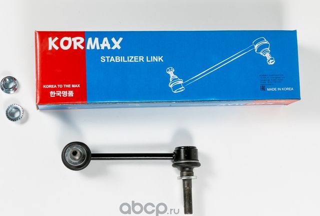 Стойка стабилизатора, передняя правая CLT45 (Kormax). Артикул KSL085R