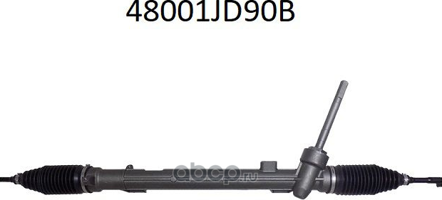 Рулевая рейка Nissan передний внутренний для Nissan Qashqai I 2007-2013. Артикул 48001JD90B