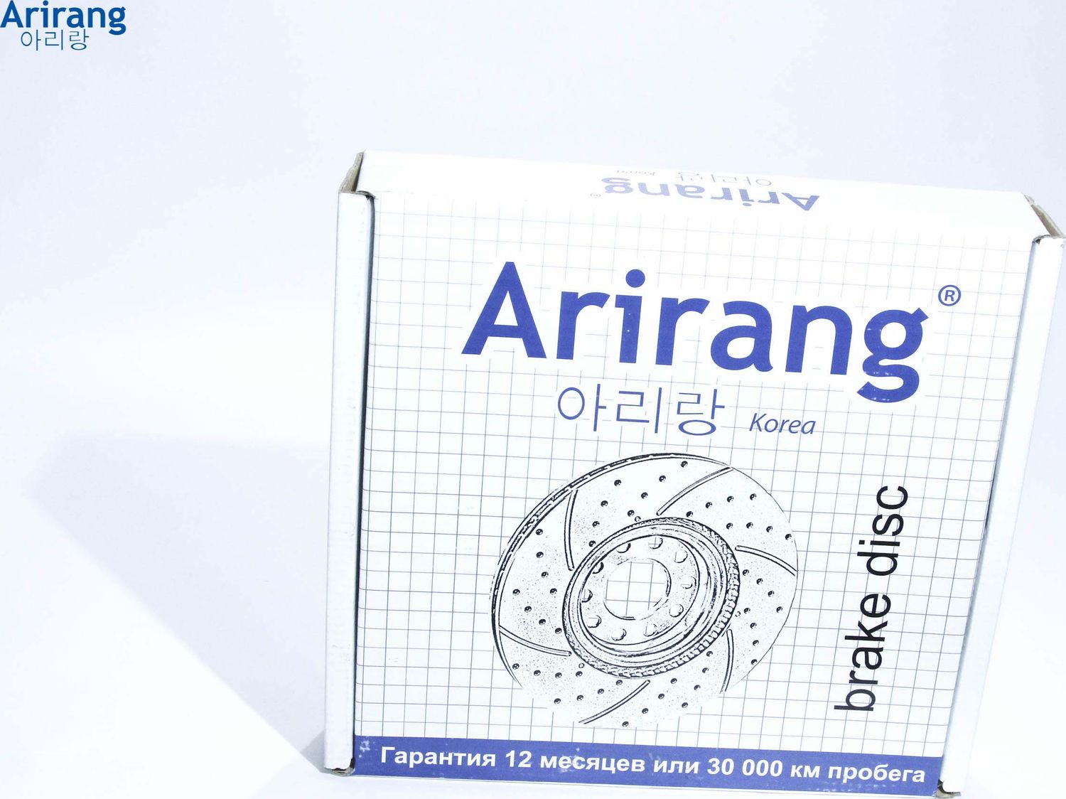 Диск переднего тормоза D256mm (Arirang). Артикул ARG291077