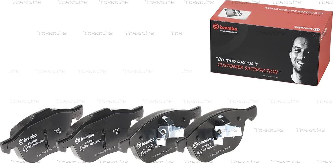 Тормозные колодки Brembo PRIME LINE передние для Volvo V50 I 2004-2012. Артикул P 24 061