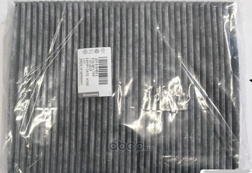 Салонный фильтр VAG для Audi A8 II (D3) 2006-2010. Артикул JZW819653E