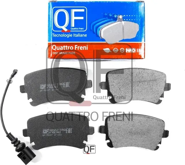 Колодки тормозные дисковые задние к-т без датчика износа (Quattro Freni). Артикул qf500720
