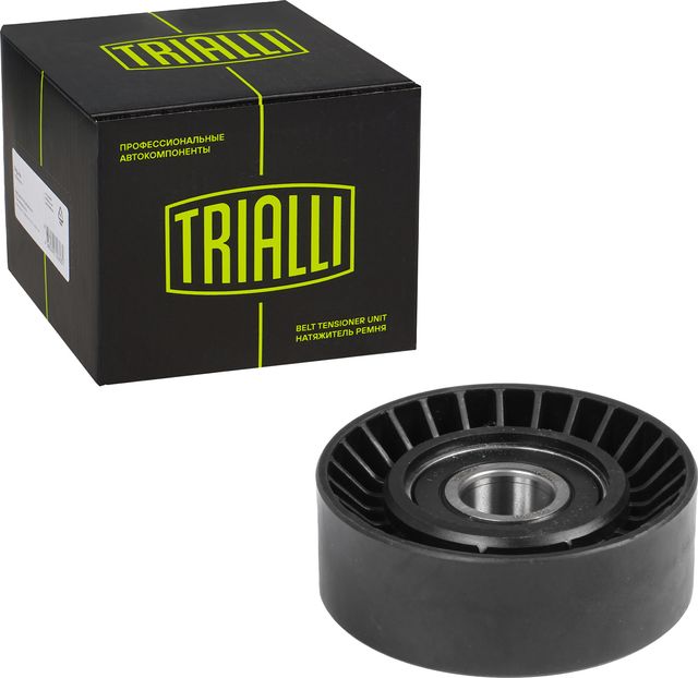 Направляющий (ведущий) ролик приводного поликлинового ремня Trialli. Артикул CM 5154