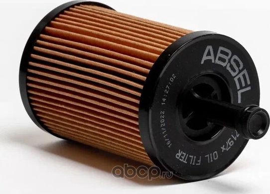 Фильтр масляный картридж (Absel). Артикул OX7197X