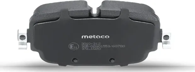Колодки тормозные задние дисковые к-кт (Metaco). Артикул 3010312