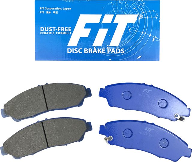 Тормозные колодки FIT. Артикул FP1387