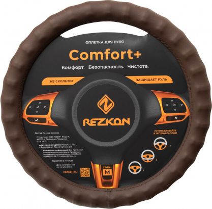 Оплётка на руль Rezkon каркасная Стандарт (размер M, экокожа глад., цвет КОРИЧНЕВЫЙ/БЕЖЕВЫЙ ромб мини). Артикул 8003016520
