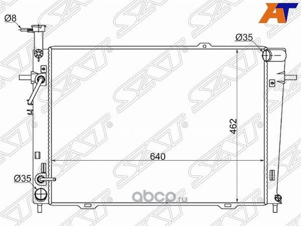 Радиатор HYUNDAI TUCSONKIA SPORTAGE 2.02.7 03- (SAT). Артикул SGHY000903