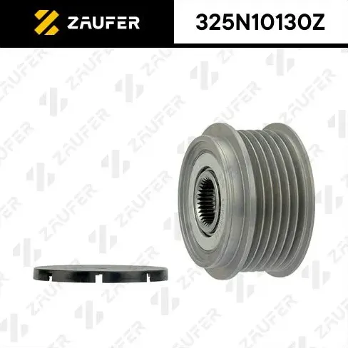 Шкив обгонный генератора (Zaufer). Артикул 325N10130Z