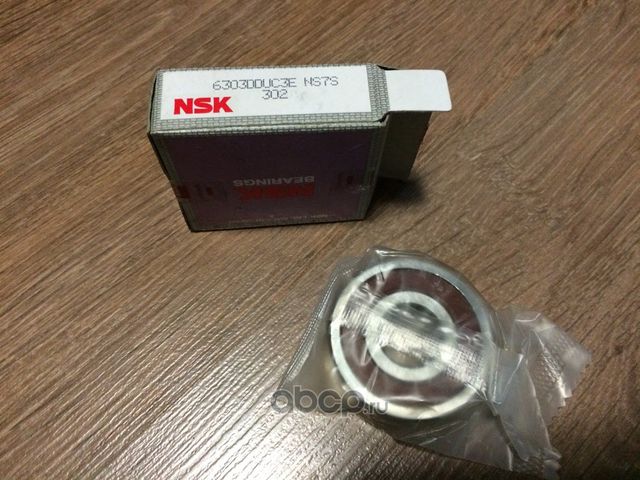 6202DDUC3E ПОДШИПНИК ГЕНЕРАТОРА ( D NS7S5) 15X35X11*** (NSK). Артикул 6202DDUC3E