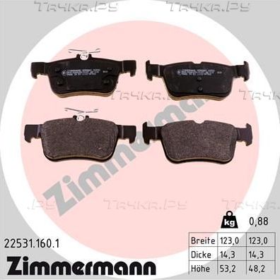 Тормозные колодки Zimmermann задние для Ford Focus IV 2018-2026. Артикул 22531.160.1