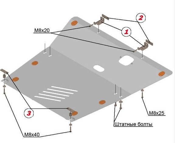 Защита алюминиевая Alfeco для картера и МКПП Jaguar X-Type 2001-2009. Артикул ALF.44.02 AL4