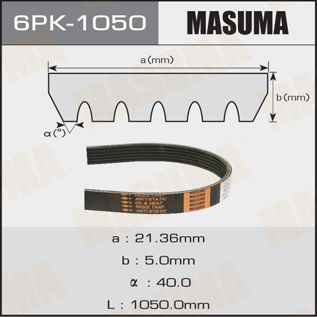 Приводной ремень поликлиновой Masuma. Артикул 6PK-1050