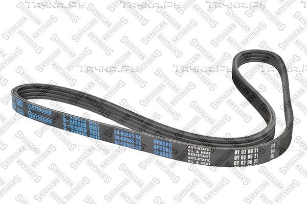 Приводной ремень поликлиновой Stellox для Honda NSX I 1997-2005. Артикул 04-00985-SX