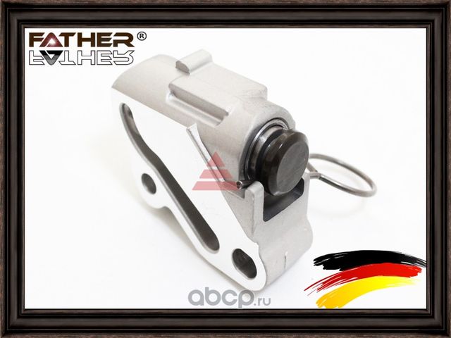 Натяжитель цепи (Father). Артикул F3552R82
