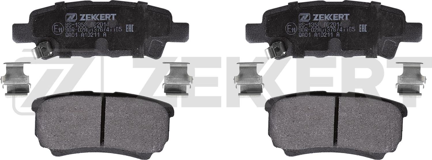 Тормозные колодки Zekkert. Артикул BS-1358