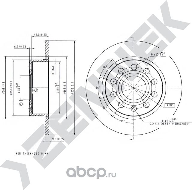 Диск тормозной задний AUDI A3 03-15 SKODA KAROQ 18 (Zennek). Артикул DBD0031