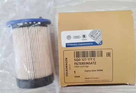 Топливный фильтр VAG. Артикул 5Q0127177C