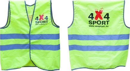 Жилет сигнальный 4x4Sport на липучках (размер L). Артикул 4X4Sport-00014