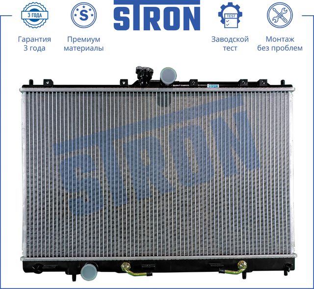 Радиатор охлаждения двигателя Stron для Mitsubishi Airtrek 2003-2005. Артикул STR0286