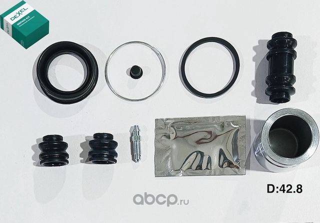 РЕМКОМПЛЕКТ СУППОРТА (Dexel). Артикул X24B0035