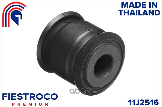 Сайлентблок рычага SUBARU FORESTER/IMPREZA/LEGACY 90-07 зад.подв. (Fiestroco). Артикул 11J2516