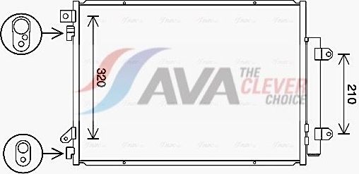 Радиатор кондиционера (конденсатор) AVA (алюминий). Артикул SZ5150D
