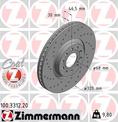 Тормозной диск Zimmermann Coat Z передний для Audi A4 III (B7) 2004-2008. Артикул 100.3312.20