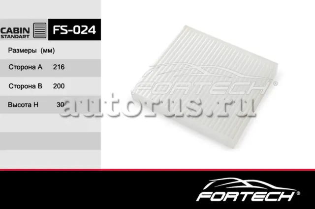 Фильтр салона MITSUBISHI: Lancer X CY_A 08, O (Fortech). Артикул FS024