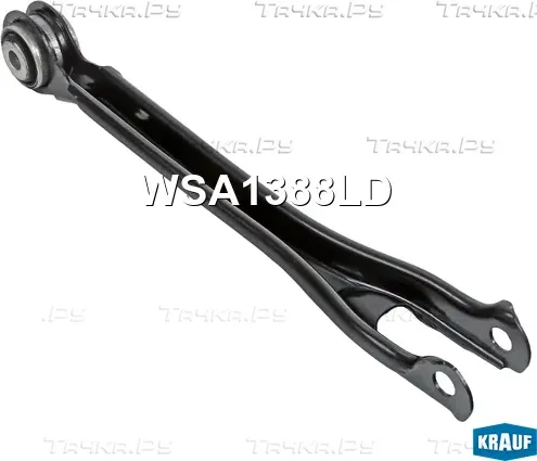 Рычаг подвески (Krauf). Артикул WSA1388LD