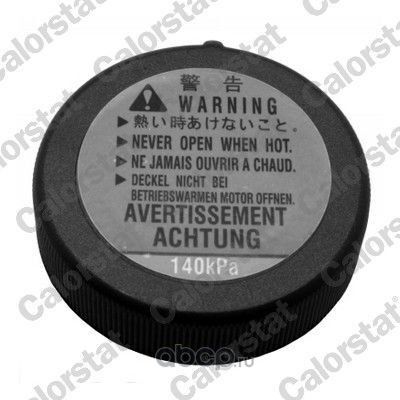 Крышка расширительного бачка (Vernet). Артикул RC0146