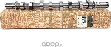 Распредвал Renault. Артикул 8200718120