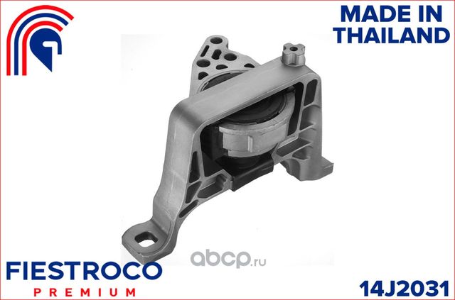 Опора двигателя (гидравлическая) MAZDA Axela 1.5L ZY-5 (Fiestroco). Артикул 14j2031