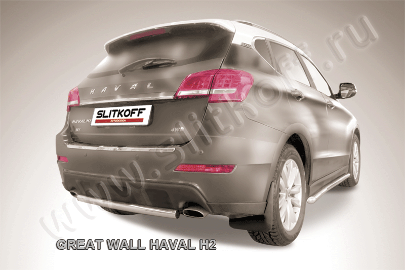 Защита Slitkoff заднего бампера d57 короткая для Haval H2 2014-2021. Артикул HavH2007