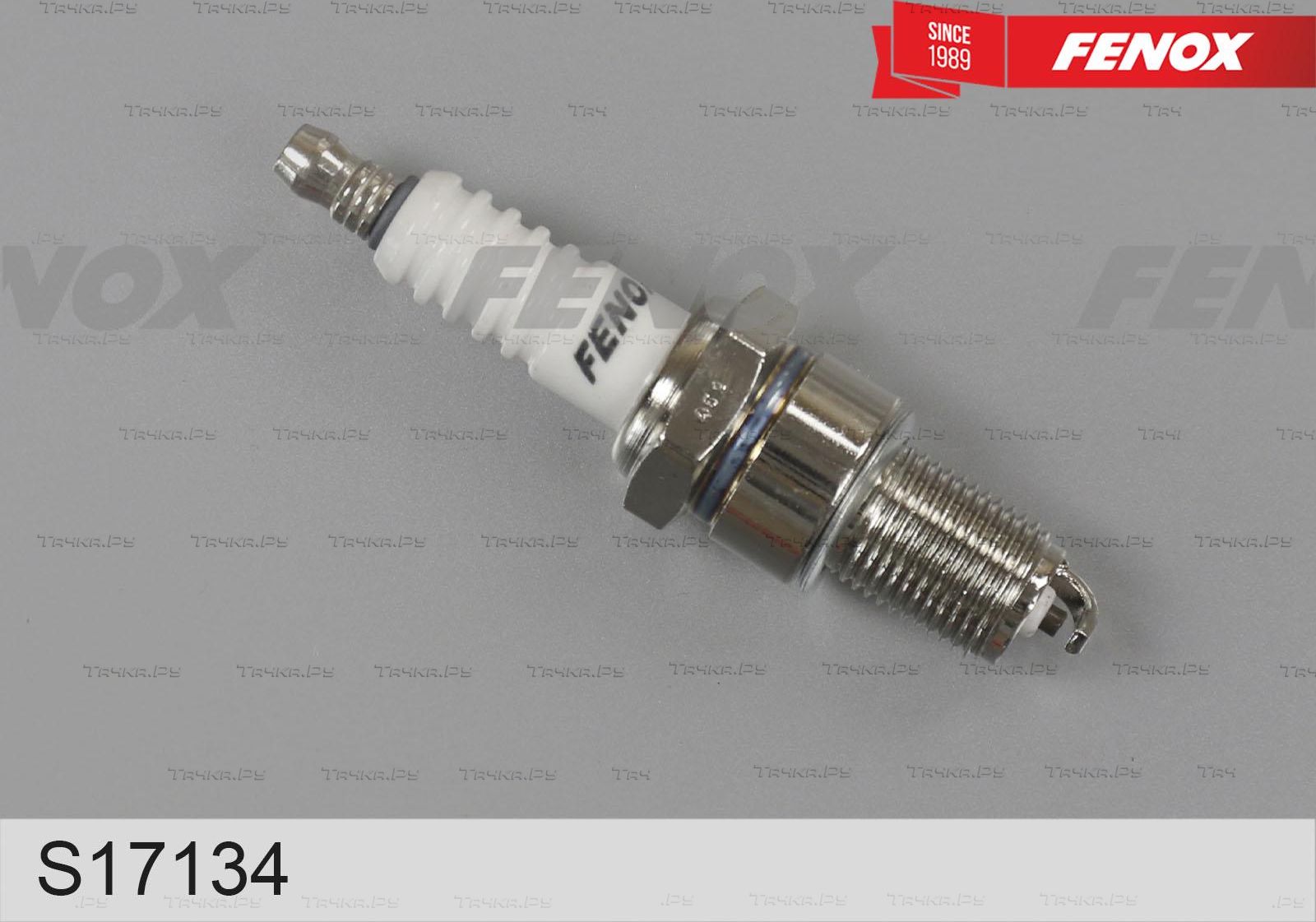 Свеча зажигания Fenox для ВАЗ Samara (2108, 2109, 2113, 2114) 1996-2013. Артикул S17134