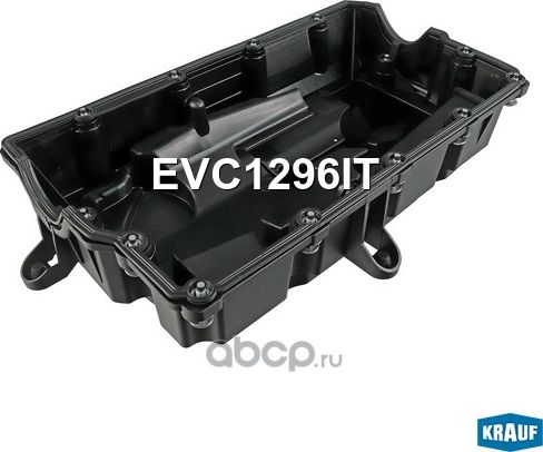 Крышка клапанная (Krauf). Артикул EVC1296IT