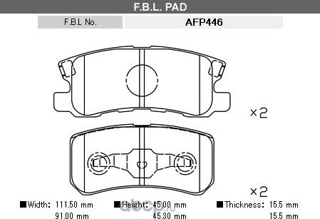 Колодки тормозные (FBL). Артикул AFP446