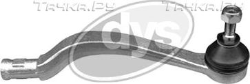 Наконечник рулевой тяги DYS правый для Dacia Lodgy 2012-2026. Артикул 22-02512-1