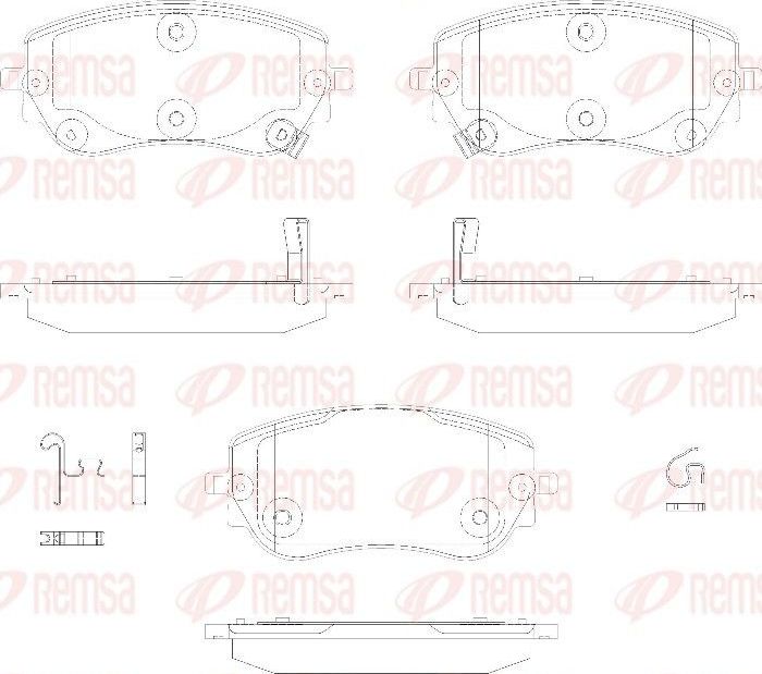 Тормозные колодки Remsa. Артикул 1940.02
