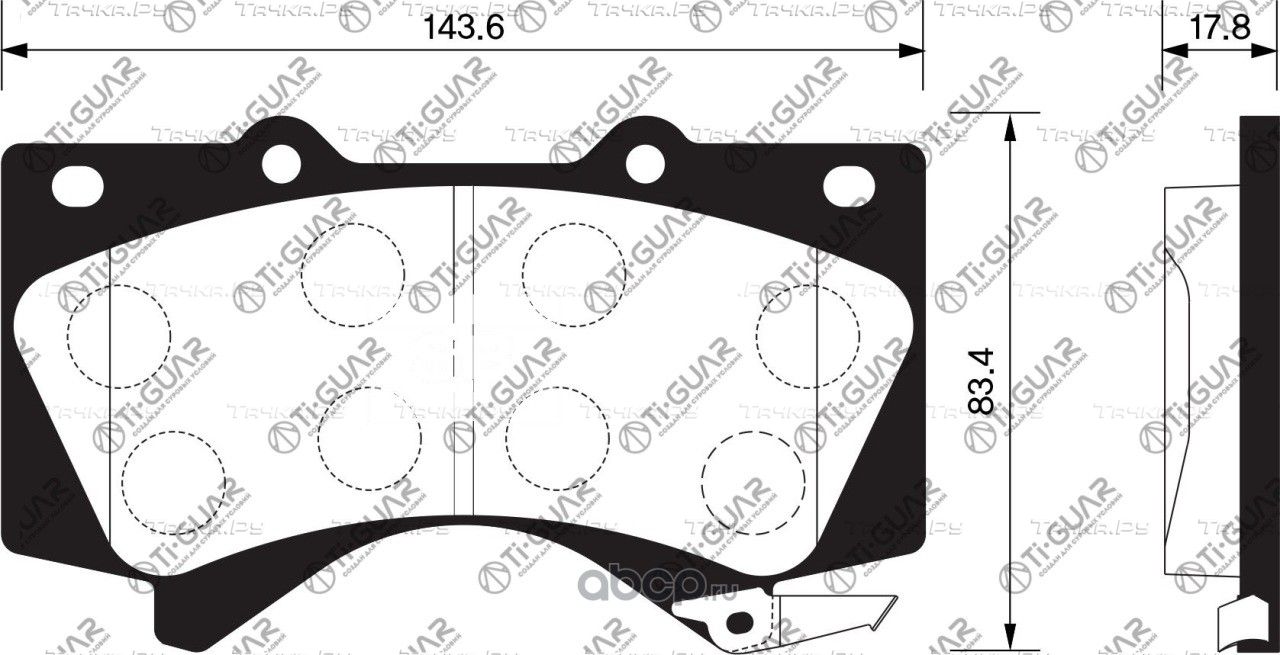 Тормозные колодки (TI-Guar). Артикул TG755