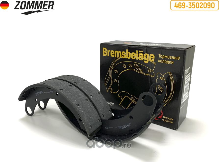 Колодка тормозная УАЗ-Патриот,Хантер,469 зад (к-т 4шт) ZOMMER. Артикул Z4693502090